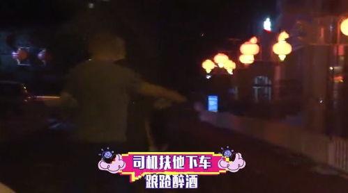 神秘人爆料视频大全集下载,揭秘幕后真相,带你走进未知世界 第3张 神秘人爆料视频大全集下载,揭秘幕后真相,带你走进未知世界 第3张