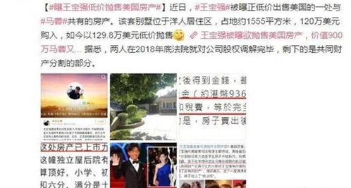 张小姐天津爆料视频大全,揭秘津城热点事件