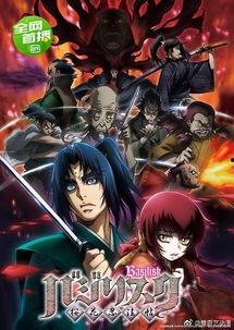 超哥忍法帖爆料视频大全,揭秘忍者世界神秘爆料视频大全 第3张 超哥忍法帖爆料视频大全,揭秘忍者世界神秘爆料视频大全 第3张