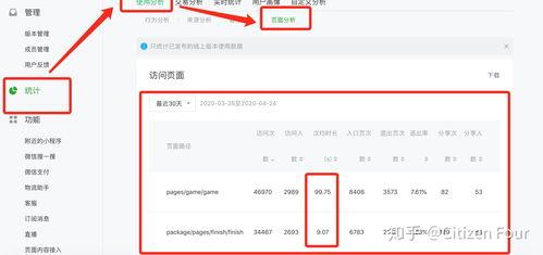 最新爆料视频收益  第2张
